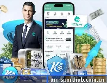 熊猫体育 APP